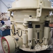 二手HP300多缸液压圆锥破碎机出售