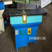 马氏MB504平刨