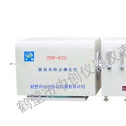 煤炭化验仪器设备 ZDHR-ZC4000微机灰熔点测定仪