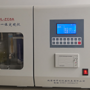 微机汉字一体定硫仪 一体化快速测硫仪 全自动定硫仪