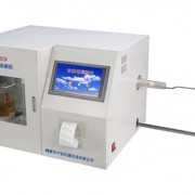 全自动一体定硫仪 煤炭化验仪器 煤质分析仪器厂家-鹤壁中创