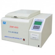 煤炭大卡热量化验机 煤炭热值检测仪器  化验室全自动量热仪