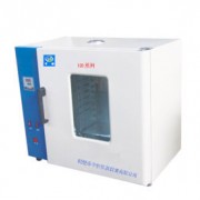 化验室烘箱101-1A系列电热鼓风干燥箱  中创仪器