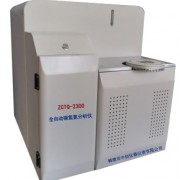 ZCTQ-2300全自动碳氢氮分析仪 检测碳氢氮元素分析