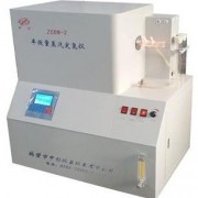 ZCDN-2半微量蒸汽定氮仪 化验室定氮仪 煤质分析仪器